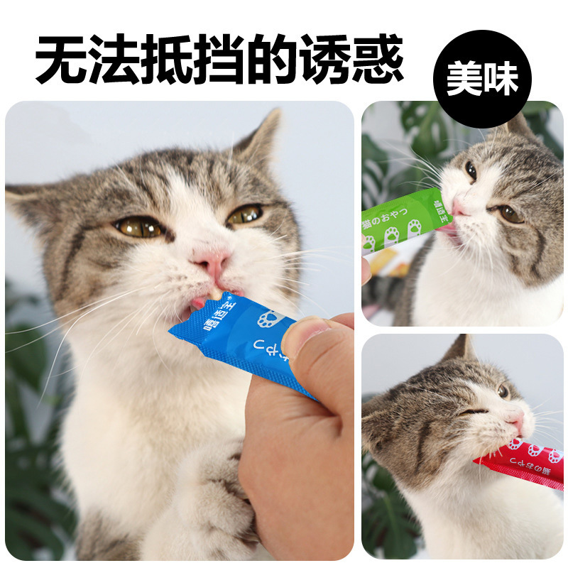 Xishibao Cat Strips Wholesale Pet Snacks Kitten Nutrition Canned Liquid Meat Puree Food Chicken Tuna Wet Food Package