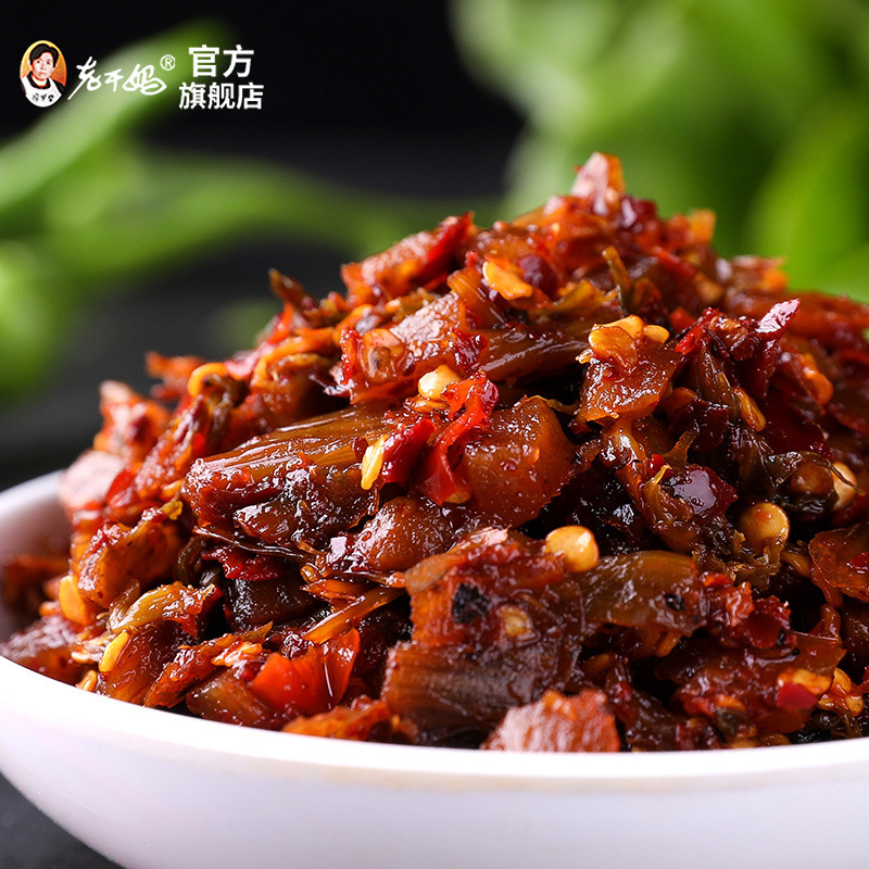 Laoganma spicy dishes 60g jixiangju side dishes mixed with noodles mixed with rice under food pickles appetizer pickles pickles