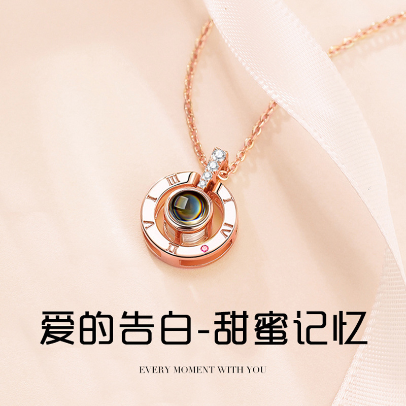 18K Gold Love Memory Chain Set with Real Diamond 100 I Love You Projection Stone Necklace Advanced Light Luxury First Jewelry