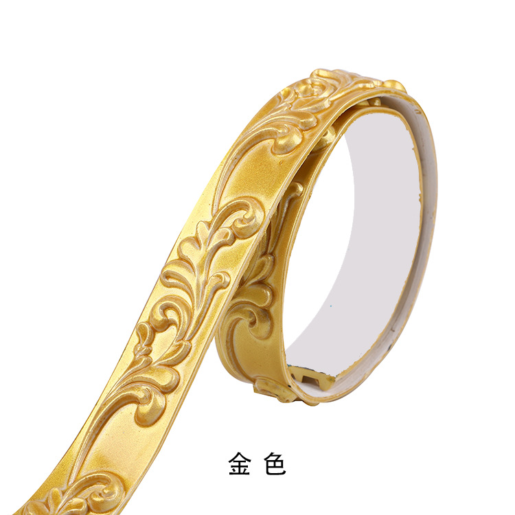 pvc decorative strip European-style strip mirror frame edge pressing strip self-sticking soft ceiling edge pressing photo frame dressing mirror edge