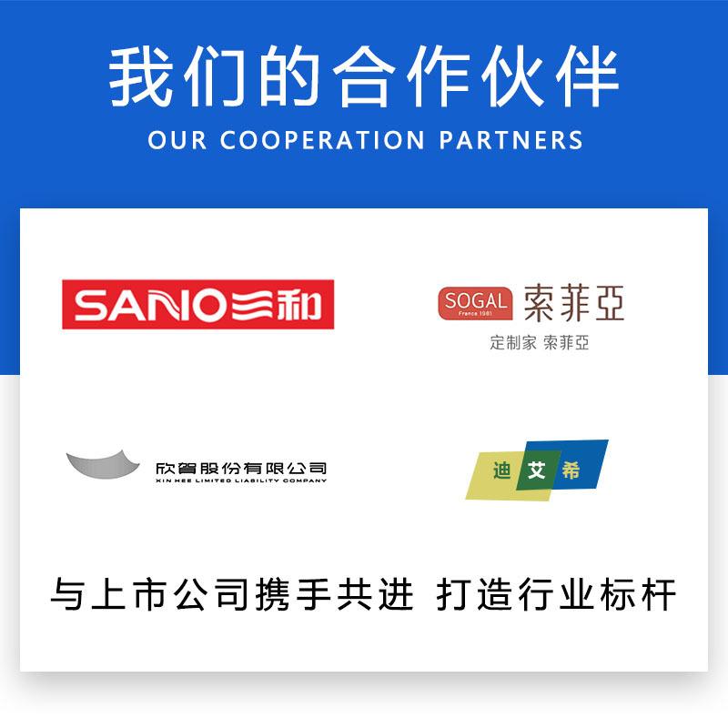 Large Quantity Factory Spot Leather Anti-Loosening Agent Glossy Leather Genuine Leather Anti-Soft and Hardening Large Barrel Wholesale Leather Hardener