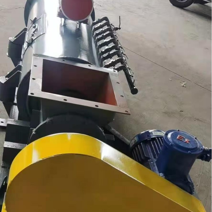Chemical Plant Double Shaft Dust Humidifier Power Plant Single Shaft Dust Humidifier Mixer Conveying Dust Humidifier 1