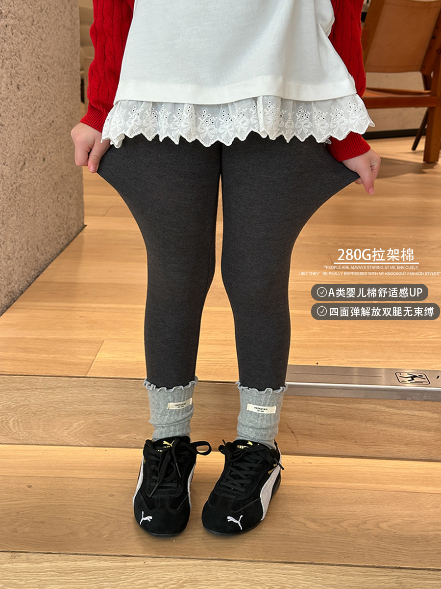 Aimobeibei 2025 Autumn Korean Style Girls' Pants High Elasticity Skin-Friendly 280g Wool Stretch Leggings