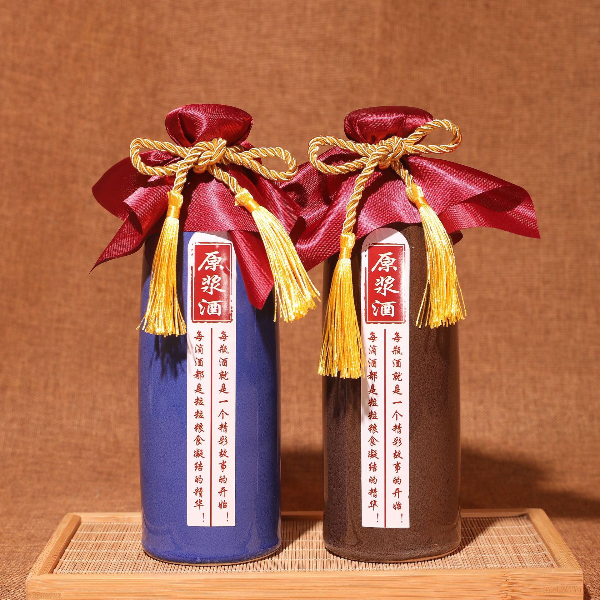 0.5kg Pieces of Ceramic Wine Bottles, Empty Wine Bottles, Wine Jars, Rustic Ceramic Wholesale, Antique-Style Bottles, Sealed Wine Utensils, Liquor Jars