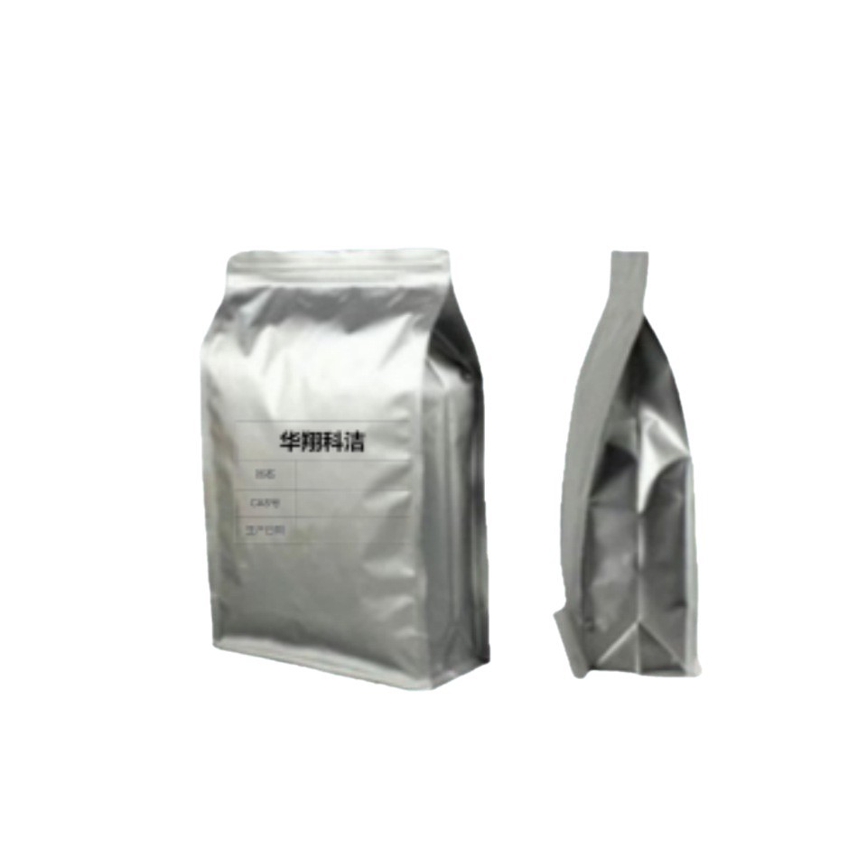 4-Imidazolone [3034-50-2] Imidazole-4-Formaldehyde Content 98% Packaging 25g 1kg Huaxiang