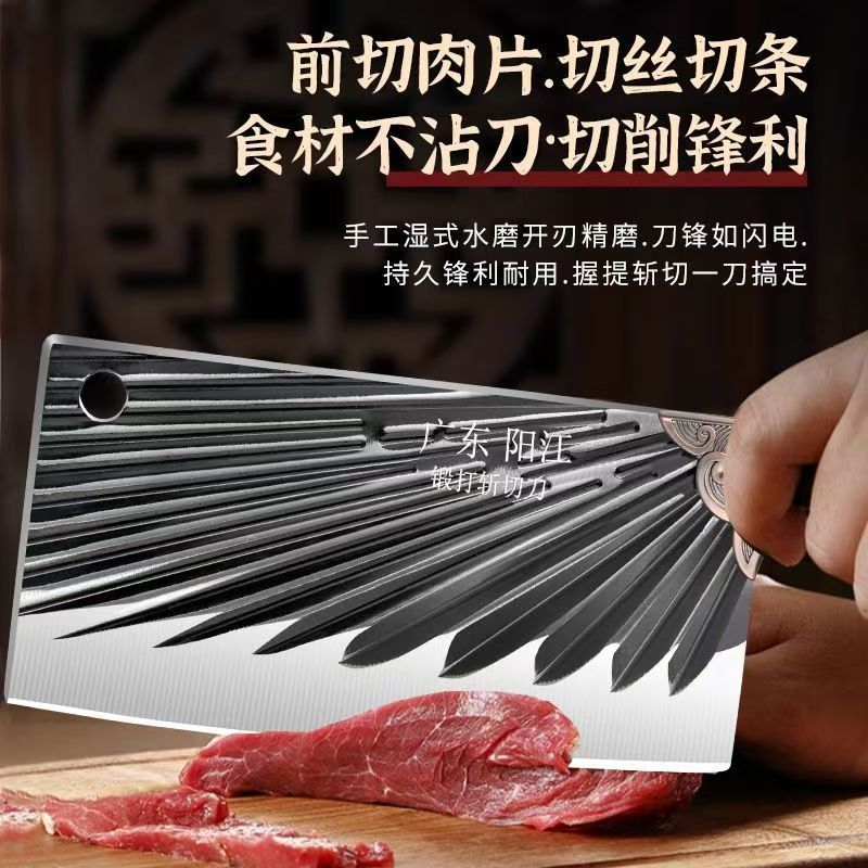 Hand-Forged Kitchen Knife for Chopping and Slicing, Dual-Purpose Knife for Home Kitchen, Bone Chopping Knife, Vegetable Cutting Knife, Stall Knife
