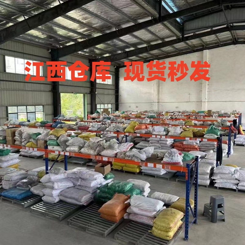 Type-C charging line charging treasure bluetooth headset with line 2A android phone data line v8usb charging line