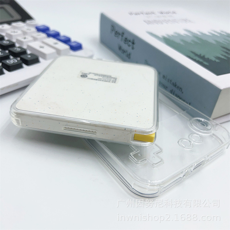 Baici Zhan Max English Word Machine Protective Cover English Learning Machine Transparent Protective Shell All-Inclusive Anti-Fall Soft Shell