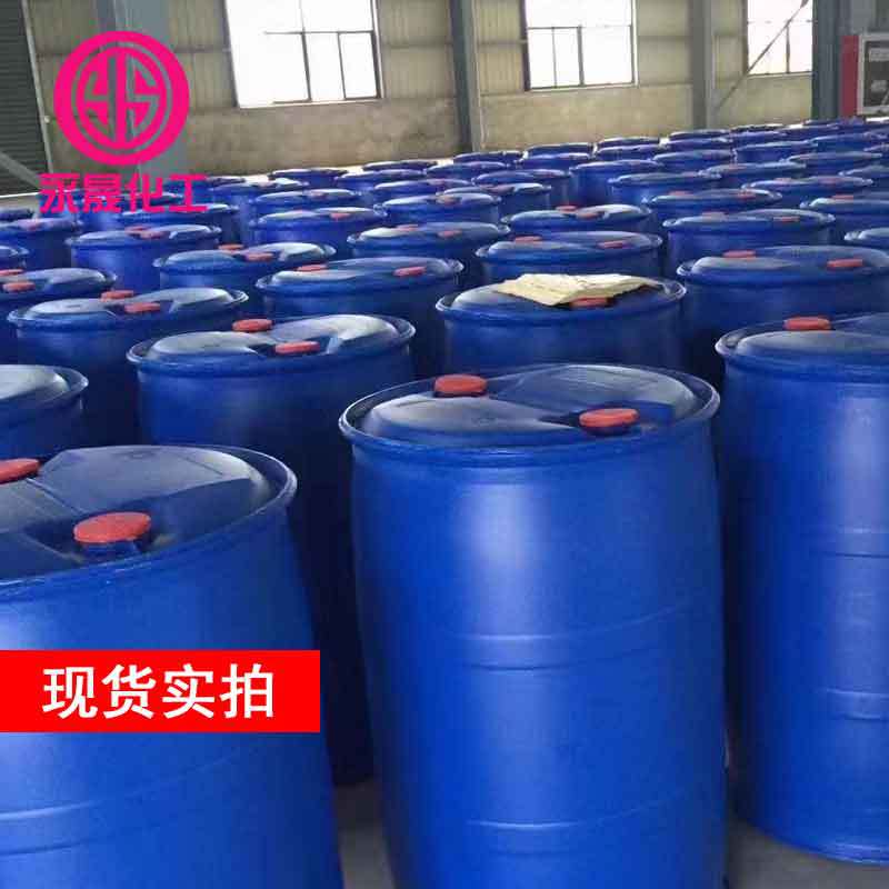 Spot Hexahydrophenol Industrial Grade Cyclohexanol Phenolic Epoxy Resin Hexahydro N-Phenol Yanshan Petrochemical