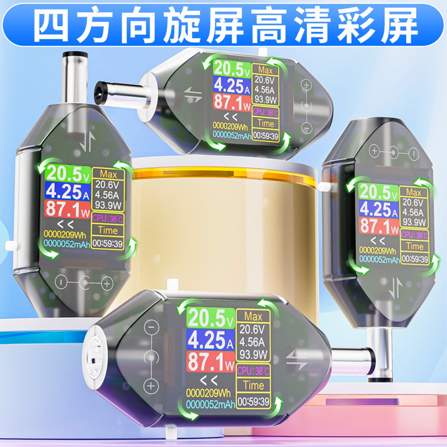 Dt550 High-Precision Digital Display Dc Voltage and Current Power Meter Dc4.5-50V 0-6A Power Meter Tester