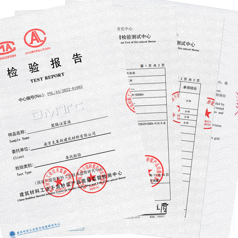 Polyurea grouting polymer grouting material crack expansion joint plugging subway tunnel culvert new waterproof coating