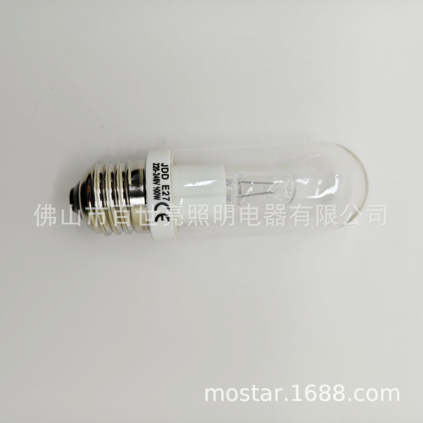 Transparent Bubble Photography Bulb Jdd E27 230V 100W 200W Studio Modeling Lamp