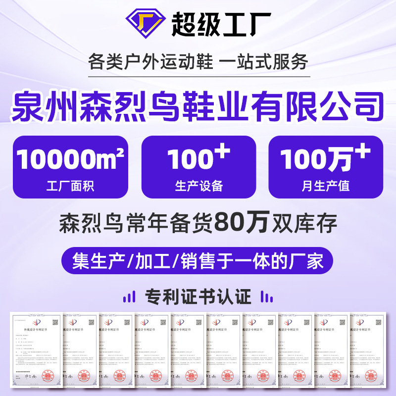 Cross-border plus size high-top football shoes genuine goods adult spikes student children football shoes broken spikes non-slip training shoes men