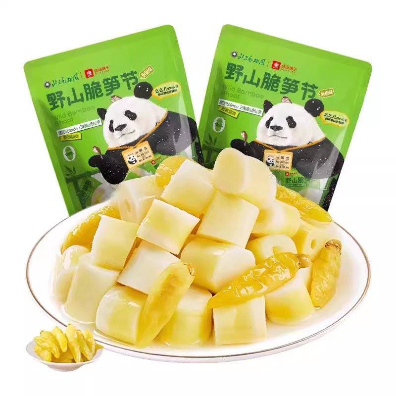 Liangpin shop crisp bamboo shoots Festival 120g low-fat low-sugar dried bamboo shoots snacks instant pickled pepper crisp bamboo shoots casual snacks
