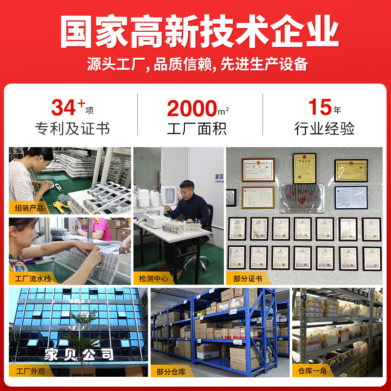 Ph Ph Water Quality Testing Reagent Water Purifier Tap Water Residual Chlorine Household High-Precision Water Quality Testing Liquid