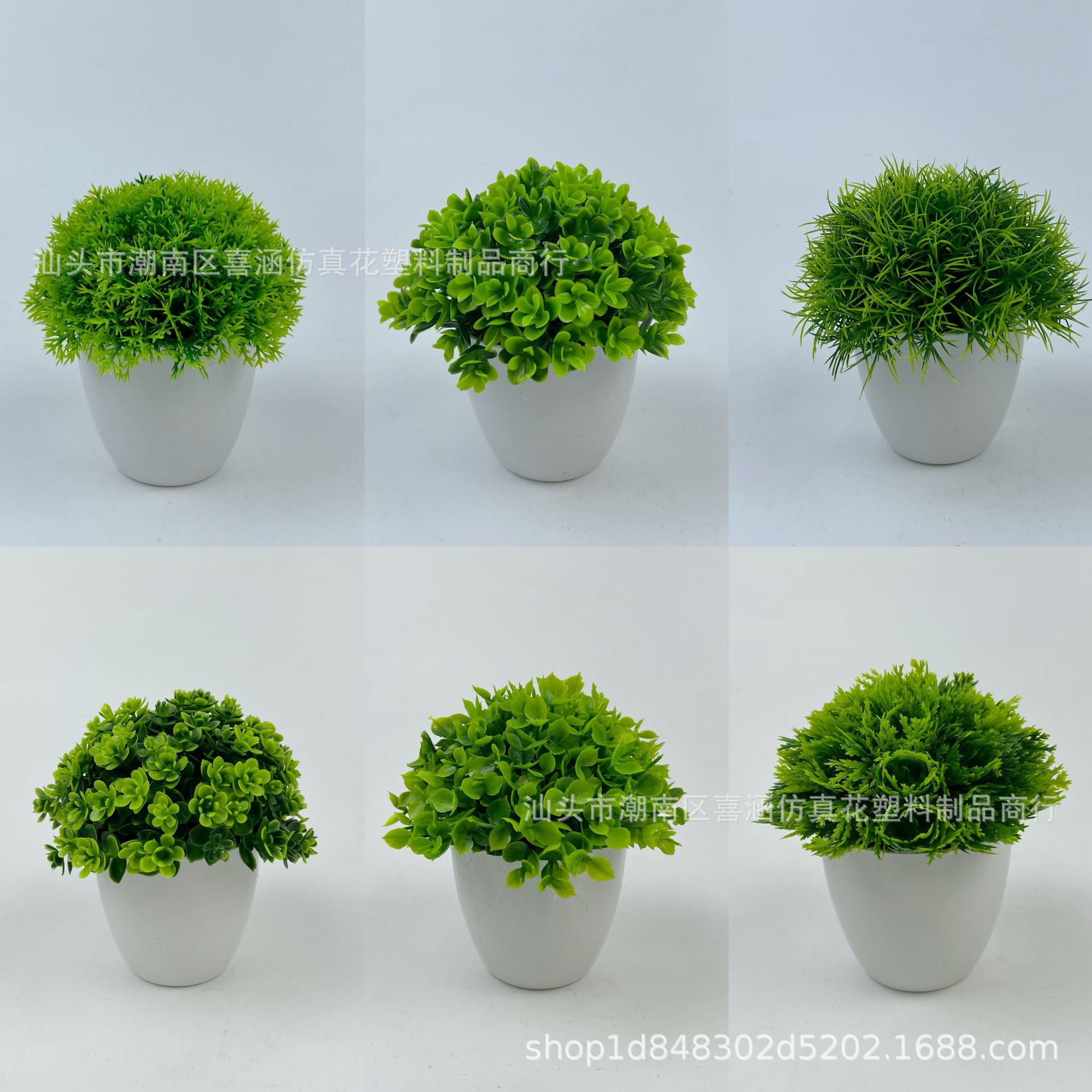 Искусственное растение бонсай полукруглая комбинация в горшке для домашнего декора фальшивые цветы арт креативные подарочные украшения