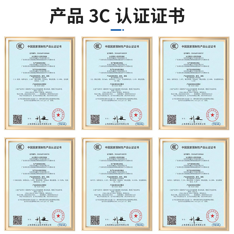 Bm4Y Is Suitable for Redmi K40 Battery, K30Pro Battery, K30S Supreme Edition Battery, K30 Supreme Edition Battery, and K30 Flash Charging