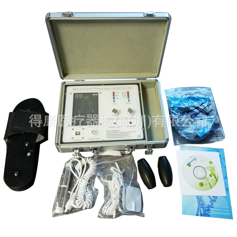 Portable intelligent quantum detector production weak magnetic human cell Meridian detector sub-health detector general practice