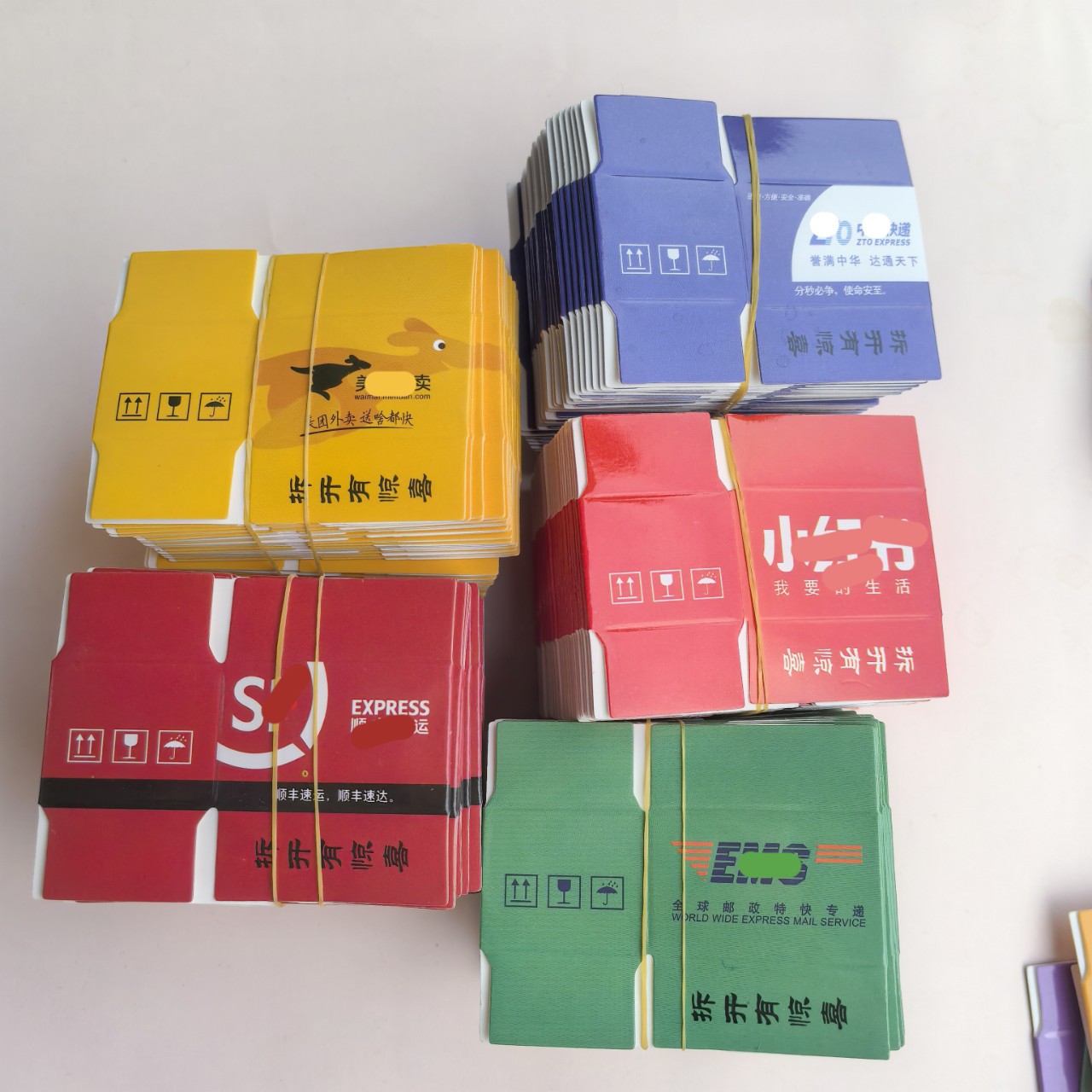 Маленькая коробка для экспресс-посылок игрушка еда слепая коробка миниатюрная модель супермаркета бутик захвата слепая коробка пустая коробка изысканная модель