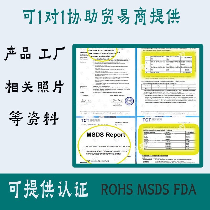 Transparent 30cm Reusable Heat-Resistant Glass Straw Borosilicate Extended Markable Straight Straw Glass