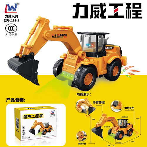 Cross-border electric transparent gear digger shooting universal sound and light deformation mining push machine stall night market toys wholesale