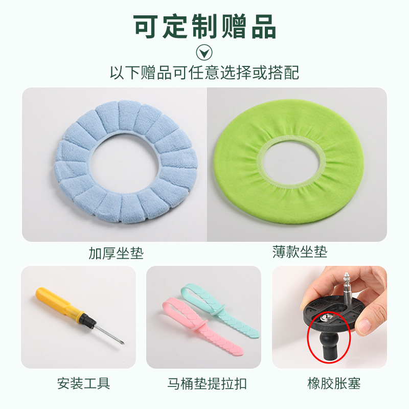 Factory Direct Sales Universal Toilet Cover Top Household Toilet Cover Thickeneded Slow-Down Toilet Seat Uv Type Dropshipping