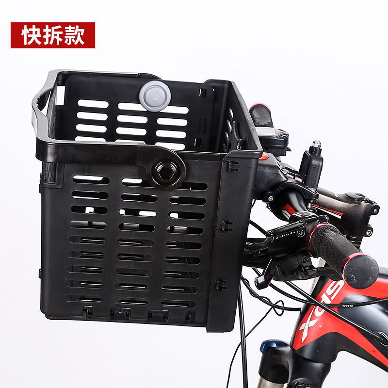 Portable foldable bicycle scooter electric car basket universal bearing capacity super strong
