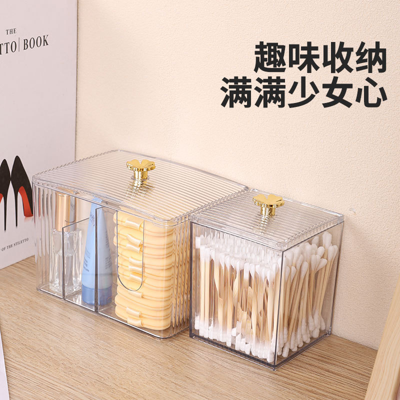 Transparent Storage Box Home Desktop Cotton Swab Box Dental Floss Box School Office Left Note Box Desktop Storage