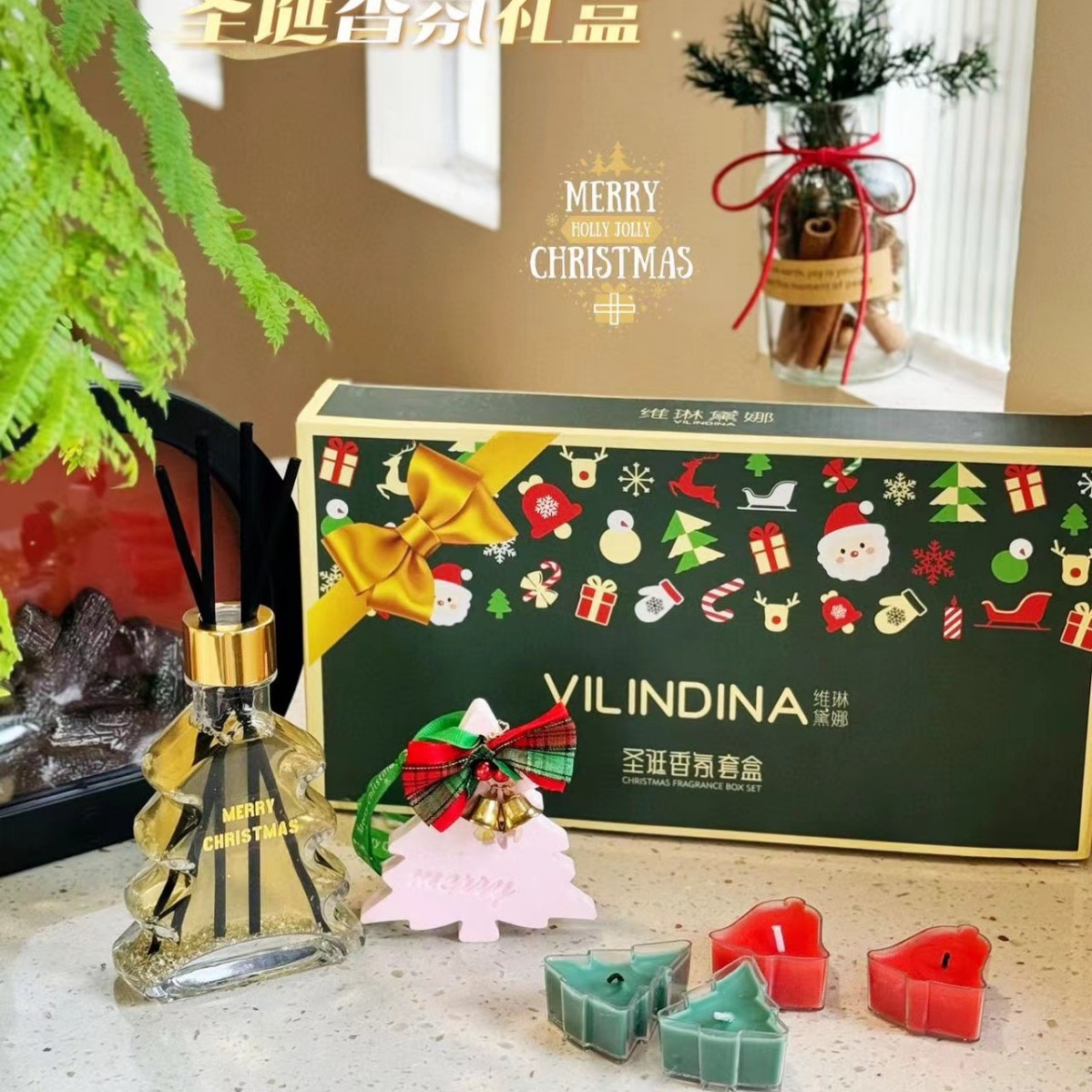 Набор рождественских ароматов Velin Dina, без огня, подарочная коробка, ароматические таблетки, набор ароматических свечей