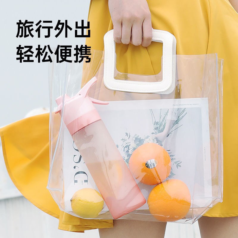 Multi-functional fitness anti-fall sports water cup spray water cup tritan portable handy cup student plastic cup