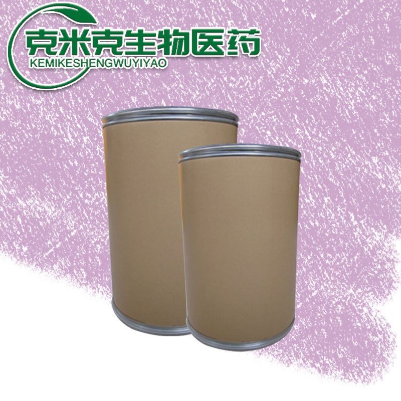 N,N-Bis-Coumarinole缩合-1,6-己二胺氟橡胶硫化剂含量99% 140-73-8