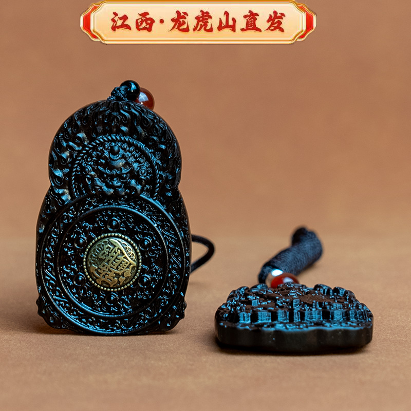 [Longhu Mountain] Jade Lightning Strike Jujube Wood Zhao Gongming Rotating Pendant Taoist Bring in Wealth and Treasure God of Wealth Carved Toy