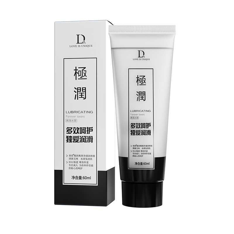 Human Lubricant Liquid Agent for Women, Sex and Sex Matching Equipment, Small Package Gifts, Adult Couple Sexual Intercourse Products for Men