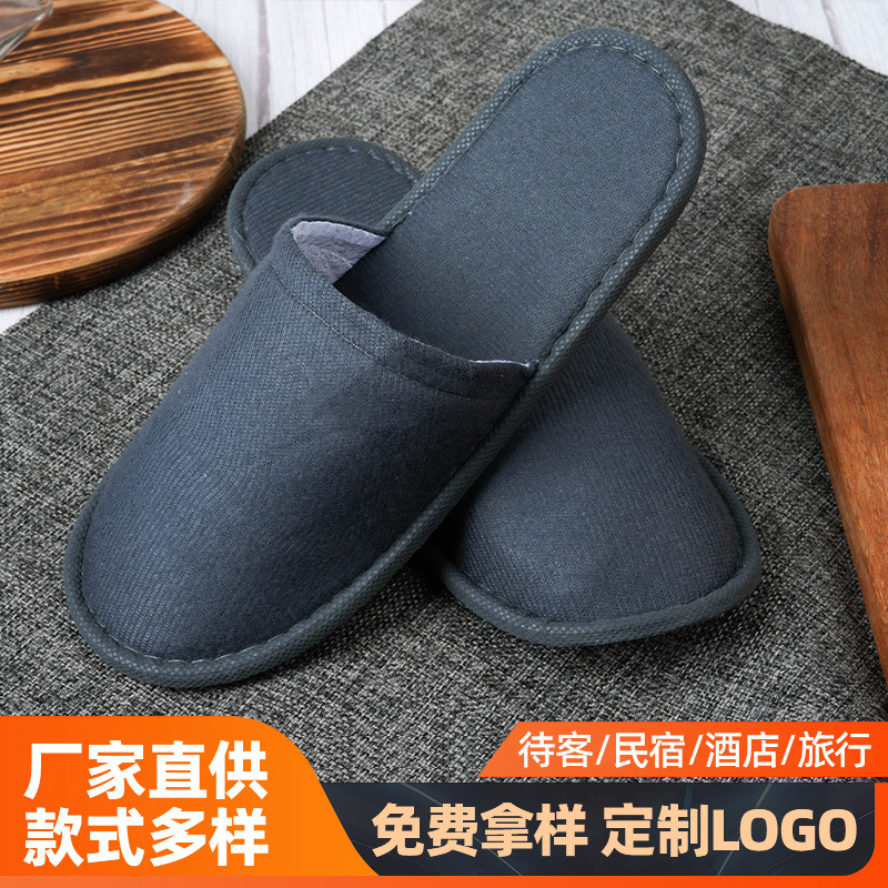 Disposable Slippers Non-slip Bath Bathroom Beauty Salon Thickened Hotel Homestay Disposable Sandals Home Slippers
