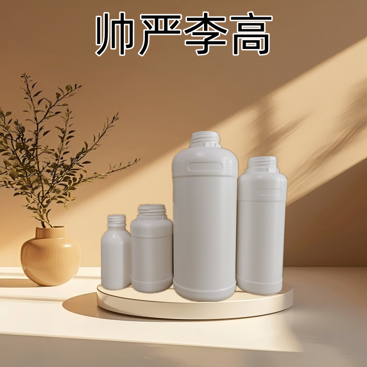 High Purity Coal Tar-A 65996-92-11 100G25Kg Good Quality