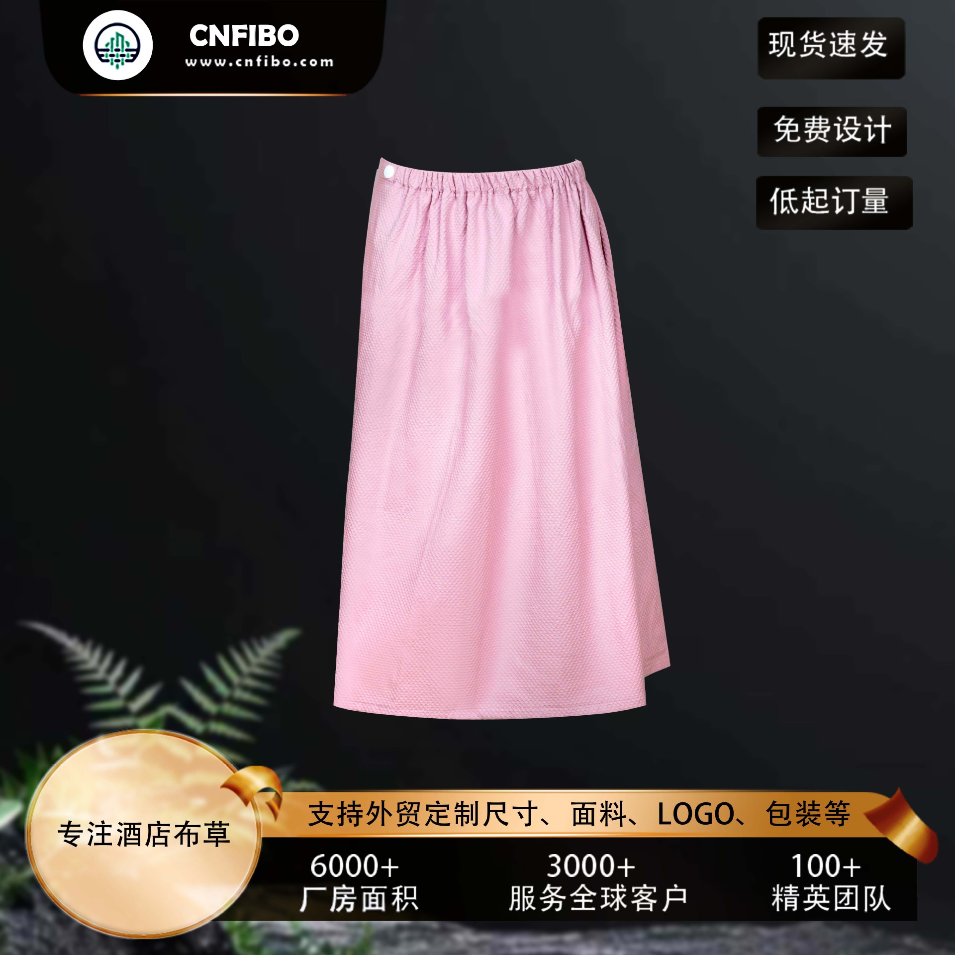 Халат с клетчатым узором из 100% хлопка, отельный, универсальный для всех сезонов, пятизвездочный отель, эксклюзив высокого класса