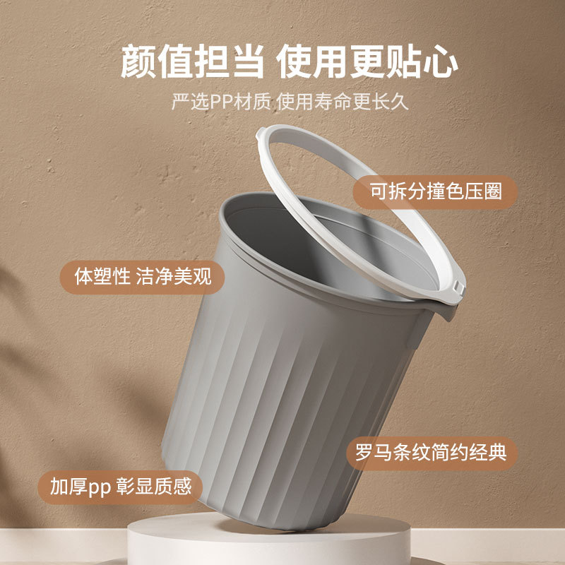 Plastic Household Kitchen Trash Bin High Beauty Value Bedroom Toilet Simple Large Size Uncovered Pressure Ring Toilet Trash Bin