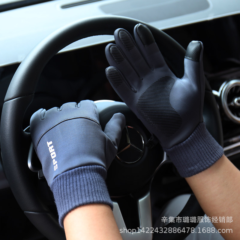 Wholesale autumn and winter full finger gloves fleece-lined Waterproof warm men's and women's gloves wear-resistant riding touch screen gloves