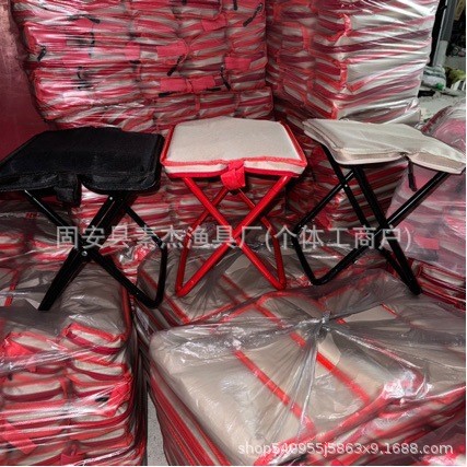 Portable Ultra-Light Travel Folding Stool for Camping, Fishing, and Queuing