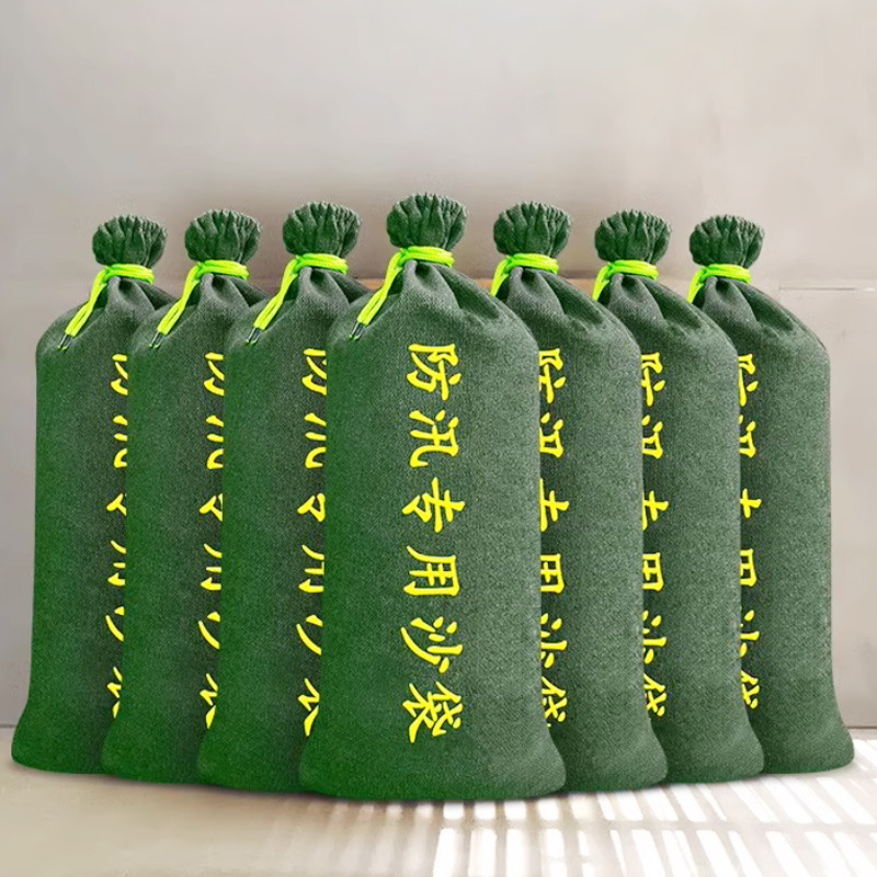 Flood Prevention Sandbags for Stations, Flood Barrier for Residential Areas, Property Water-Blocking Sandbags, Fire Emergency Thickened Canvas Flood Prevention Sandbags