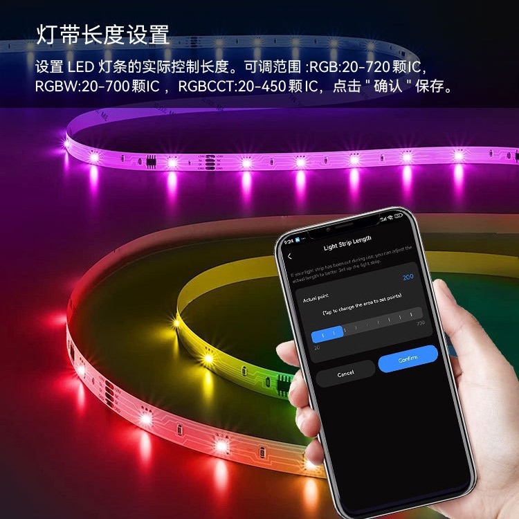 Tuya New Model Dr03W Colorful Spi Smart Wifi Rgb Low-Voltage Light Strip Controller