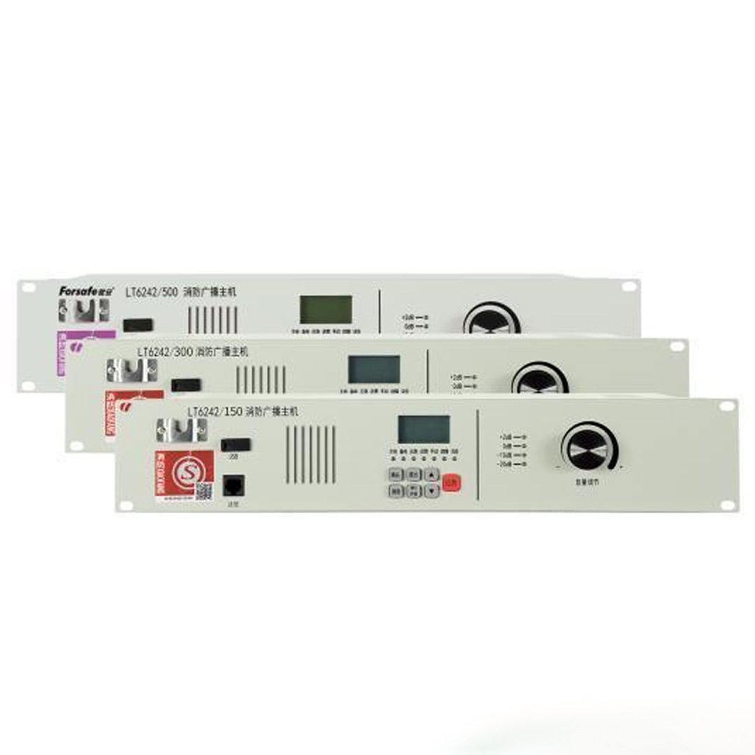 Fire Alarm Host Lt6242/150W Amplifier Lt6221 Qingniao Fu'An Kaituo Sanjiang and Other Multi-Channel Alarm Systems