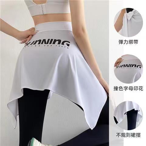 Sports Anti-running Skirt Quick-drying One-piece Skirt Hip Covering Lace-up Skirt Fitness Women's Hip Yoga Running Covering Skirt Women