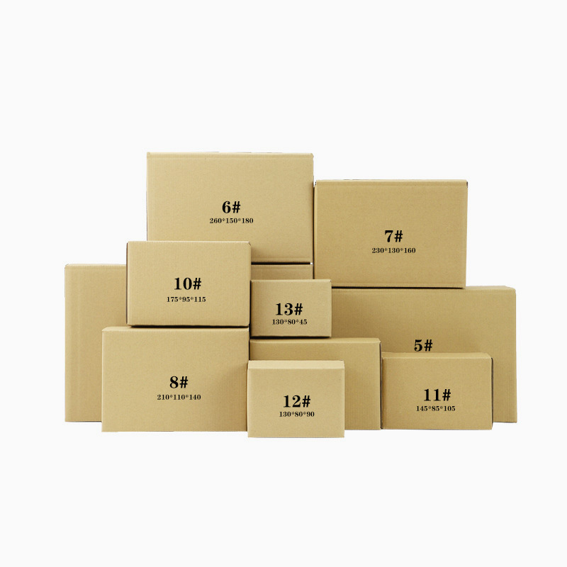 Bright Carton Corrugated Carton Thickeneded Box Half-Height Extra Hard Small Carton E-Commerce Square Packaging Box Express Carton