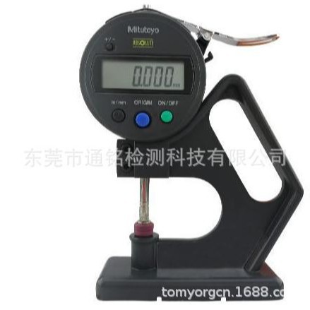 Gb/T3820 Fabric Thickness Meter Textile Special Thickness Meter Leather Plastic Neutral Thickness Meter