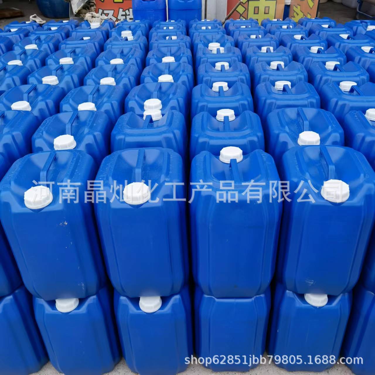 Ready Supply of Methyl Ethyl Ketone Oxime Anti-Scaling Agent Butyl Ketone Oxime Meko Boiler Deoxidation Dosage Is Large and Preferential