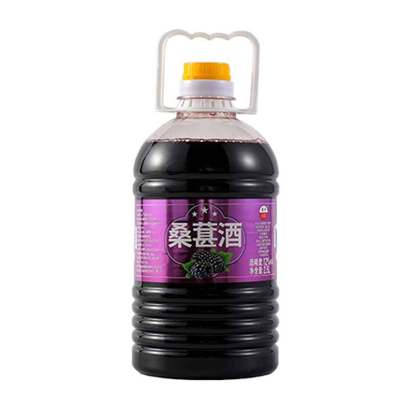 Pure Fermented Mulberry Wine in Barrels, Fruit Wine Beverage, Health-Preserving Mulberry Sweet Wine, Red Wine, Homemade Puree Wholesale