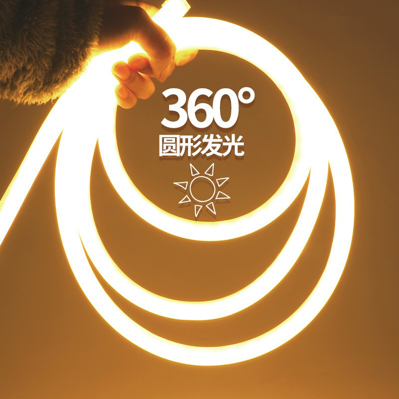 Led Flexible 360 Degree Round Light Strip 220V Outdoor Waterproof Billboard Lighting High Brightness Engineering Neon Light Strip