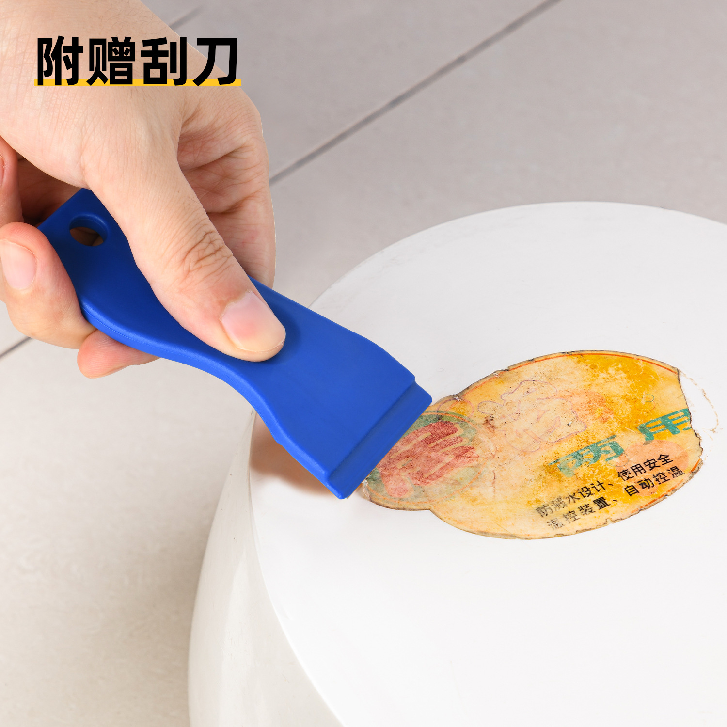 Powerful Glue Remover for Cleaning Glue, Asphalt, and Tar - Non-Drying Degumming Multi-Function Adhesive Remover Dl492268