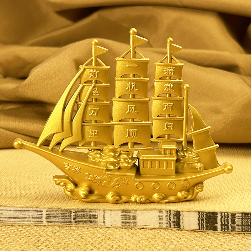 Creative Pure Brass Smooth Sailing Sailboat Ornaments Wine Cabinet Decorations Crafts Office Living Room Desktop Home